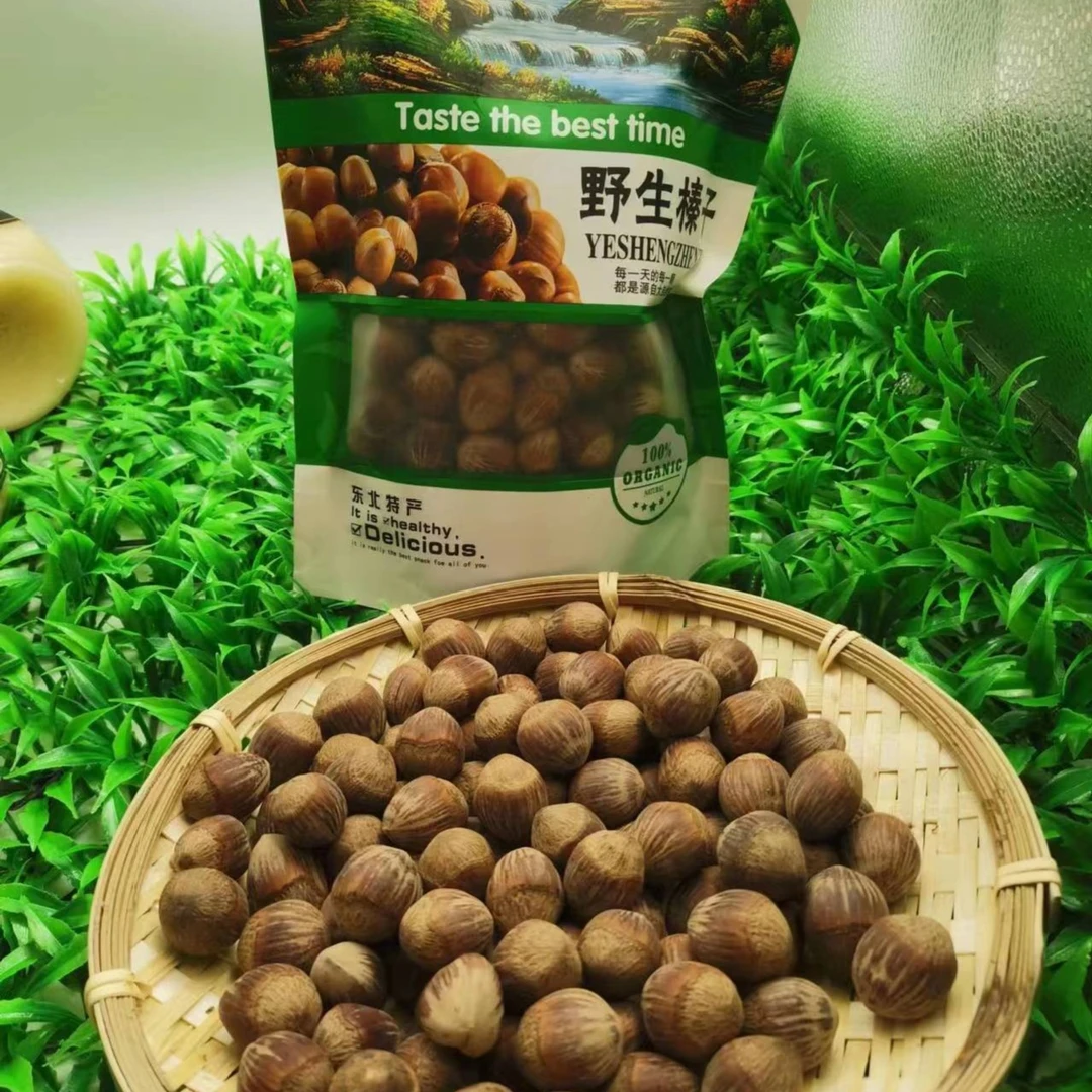 今年新榛子  大铁锅 炒熟的榛子  皮薄     500g/袋