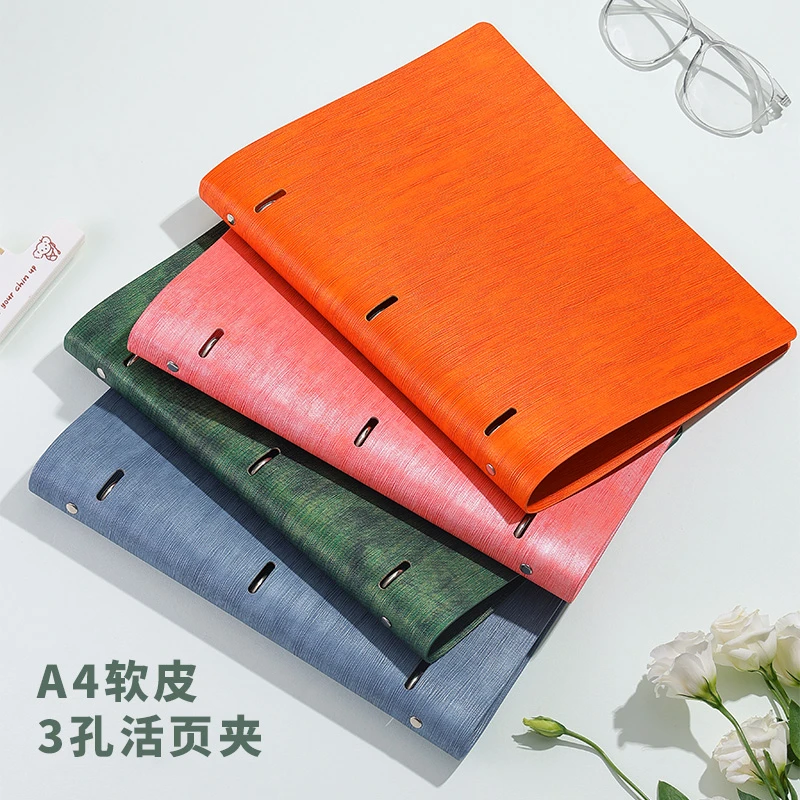 新款3孔软皮活页夹-美标a4活页