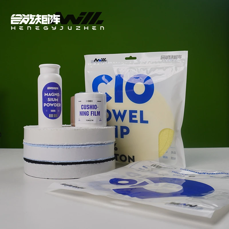 合能矩阵羽毛球拍毛巾握把胶纯棉10米大盘防滑吸汗防滑粉减震膜