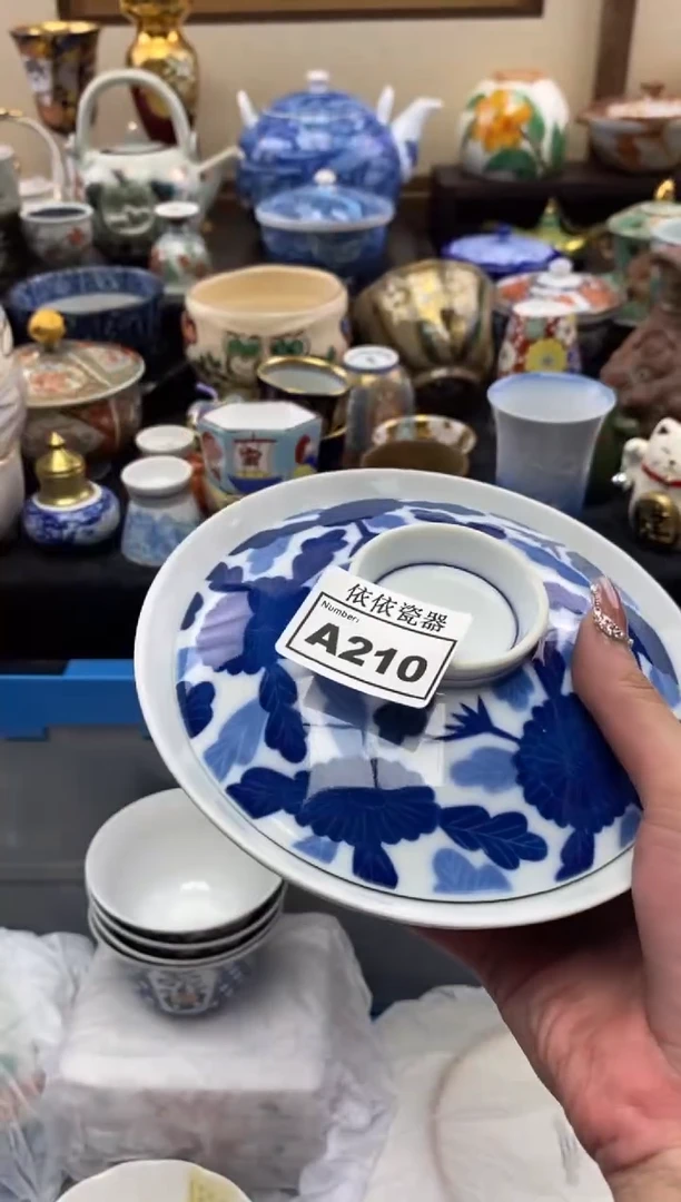 【闪购商品】碗210闪购 闪购 闪购 闪购
