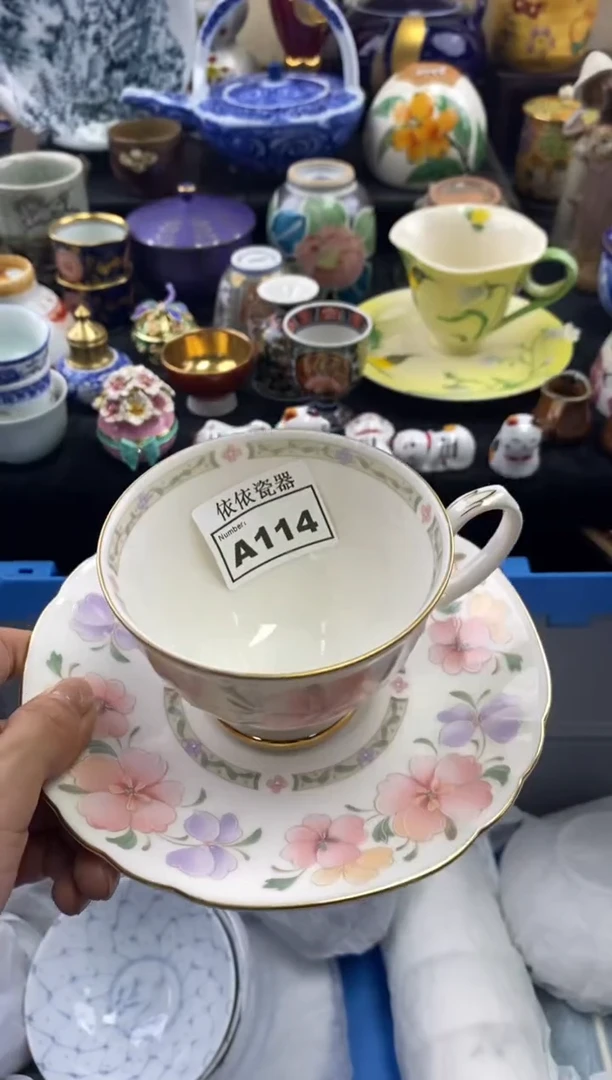 【闪购商品】碗114闪购 闪购 闪购 闪购