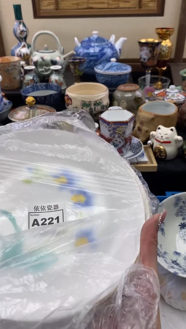 【闪购商品】碗221闪购 闪购 闪购 闪购