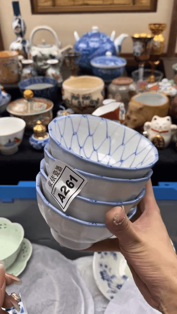 【闪购商品】碗261闪购 闪购 闪购 闪购