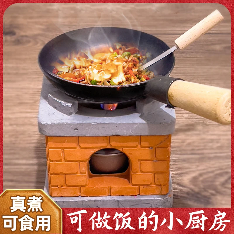 【新疆包邮】迷你小厨房过家家做饭玩具真煮木质男女孩全套仿真厨具