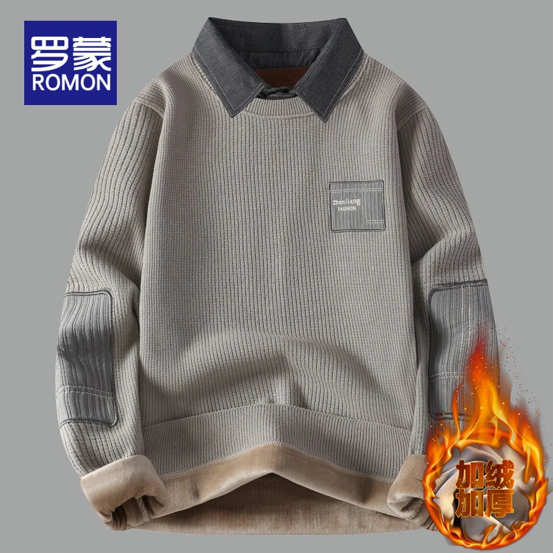 罗蒙轻奢潮牌加绒假两件毛衣男款冬季男士保暖时尚打底衫男秋冬款