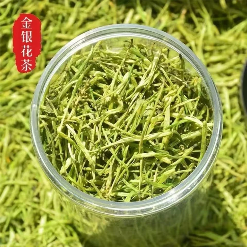 云南高山土特产农家自晒头茬金银花