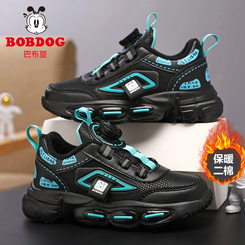 巴布豆男童鞋子运动鞋2025春秋季新款皮面儿童中大童小学生休闲鞋