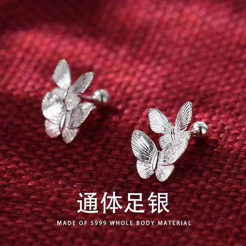 足银耳饰 999纯银双层蝴蝶耳钉女日韩小巧耳骨螺丝扣耳饰足银饰品