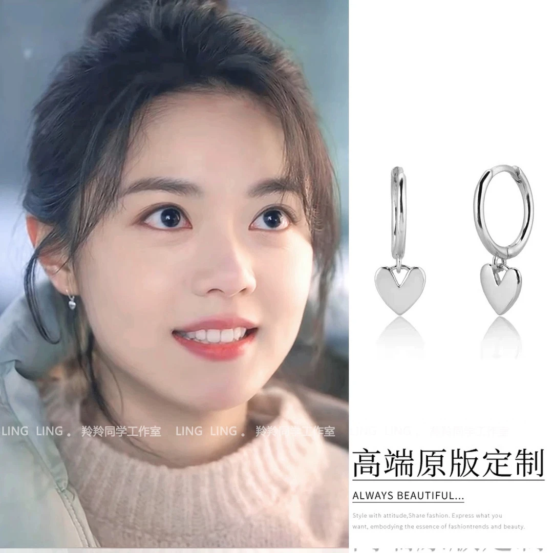 925银耳饰 赵今麦殷果同款爱心耳环高级耳圈2024新款爆款耳钉耳饰
