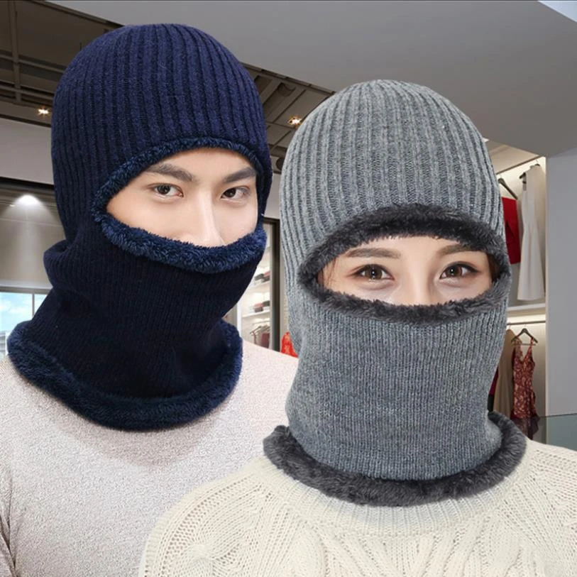 冬天男士帽子加厚针织帽户外干活帽东北防寒一体加绒保暖毛线帽男