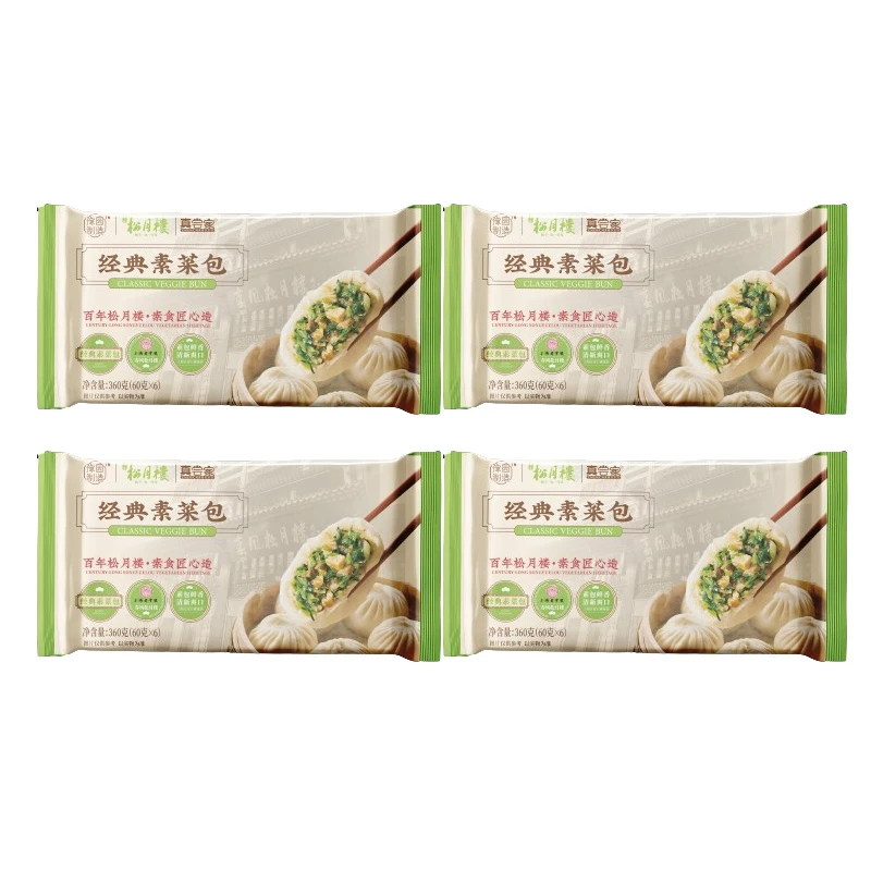 真尝家松月楼 经典素菜包四袋组合老城隍庙 早餐上班族健康营养