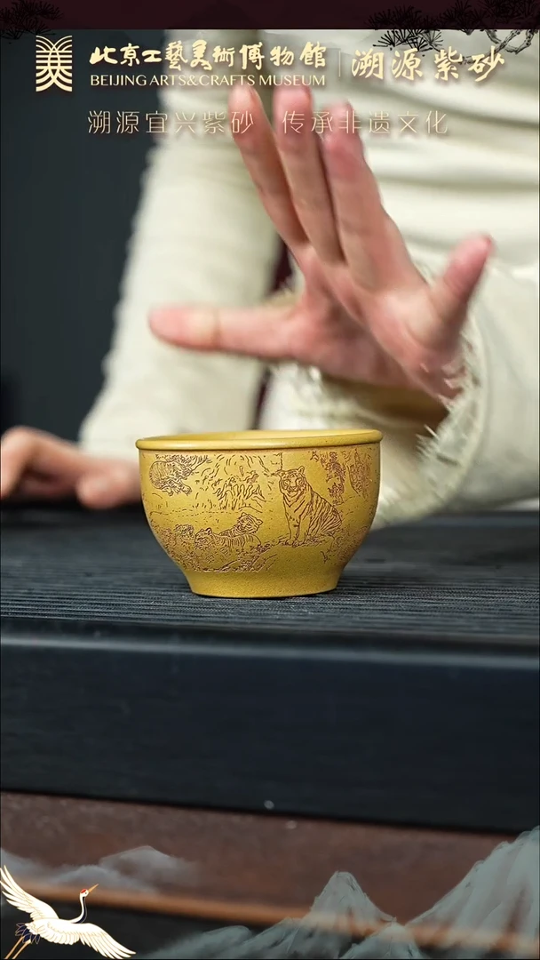 【闪购商品】紫砂茶壶053