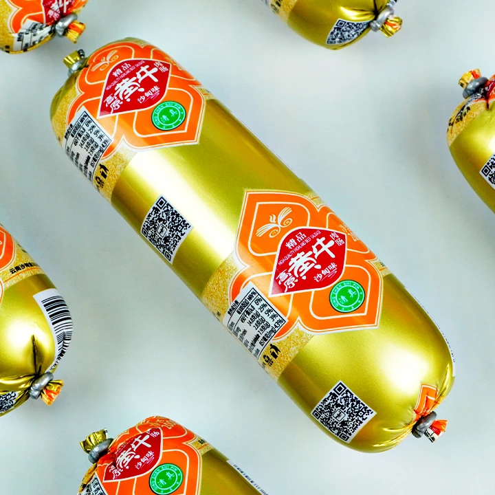 云南沙甸清真精品高原黄牛肉肠200g*2支装6支礼盒装精选食用油炸