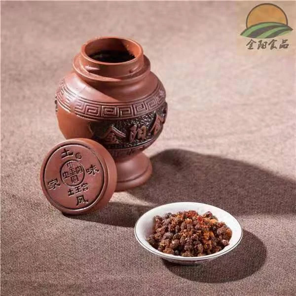 金阳公司土王宫牌腊肉豆豉450克礼盒装送礼包邮