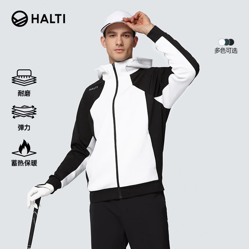 HALTI哈尔迪秋冬综训运动健身针织外套弹力运动上衣男HNJES58744S