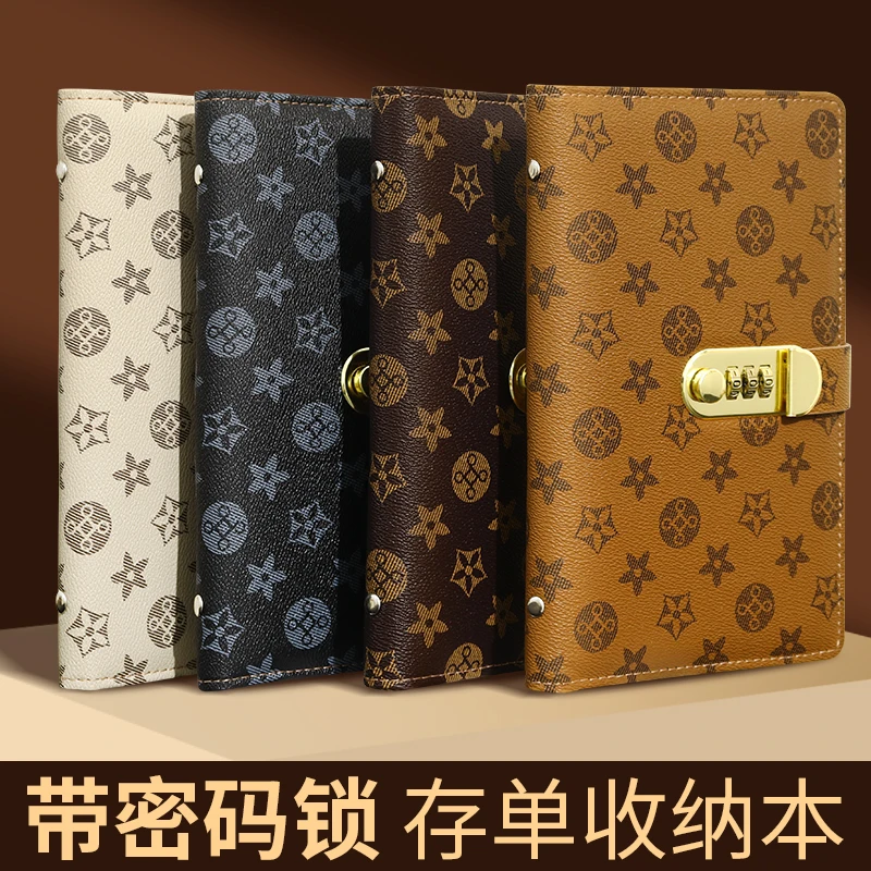 新款带密码锁多功能存单夹银行定活期存款汇票收据集册票据收纳本