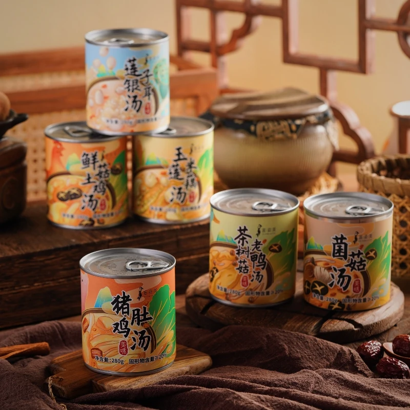宣姿美免煮小罐汤鲜菇土鸡老鸭茶树菇猪肚鸡速食汤开罐即食瓦罐汤