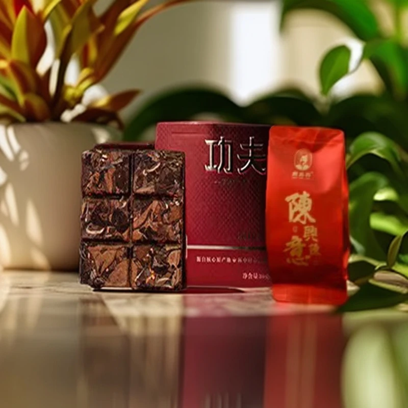 功夫陈皮白茶30克  陈兴陈意陈皮白茶6克