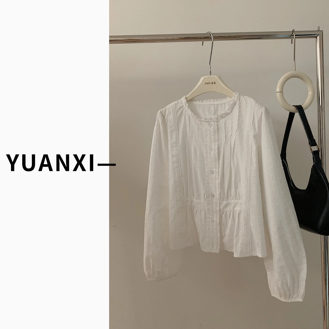 【YUAN.XI】F035款法式重工打条蕾丝拼接长袖衬衫女春季新款