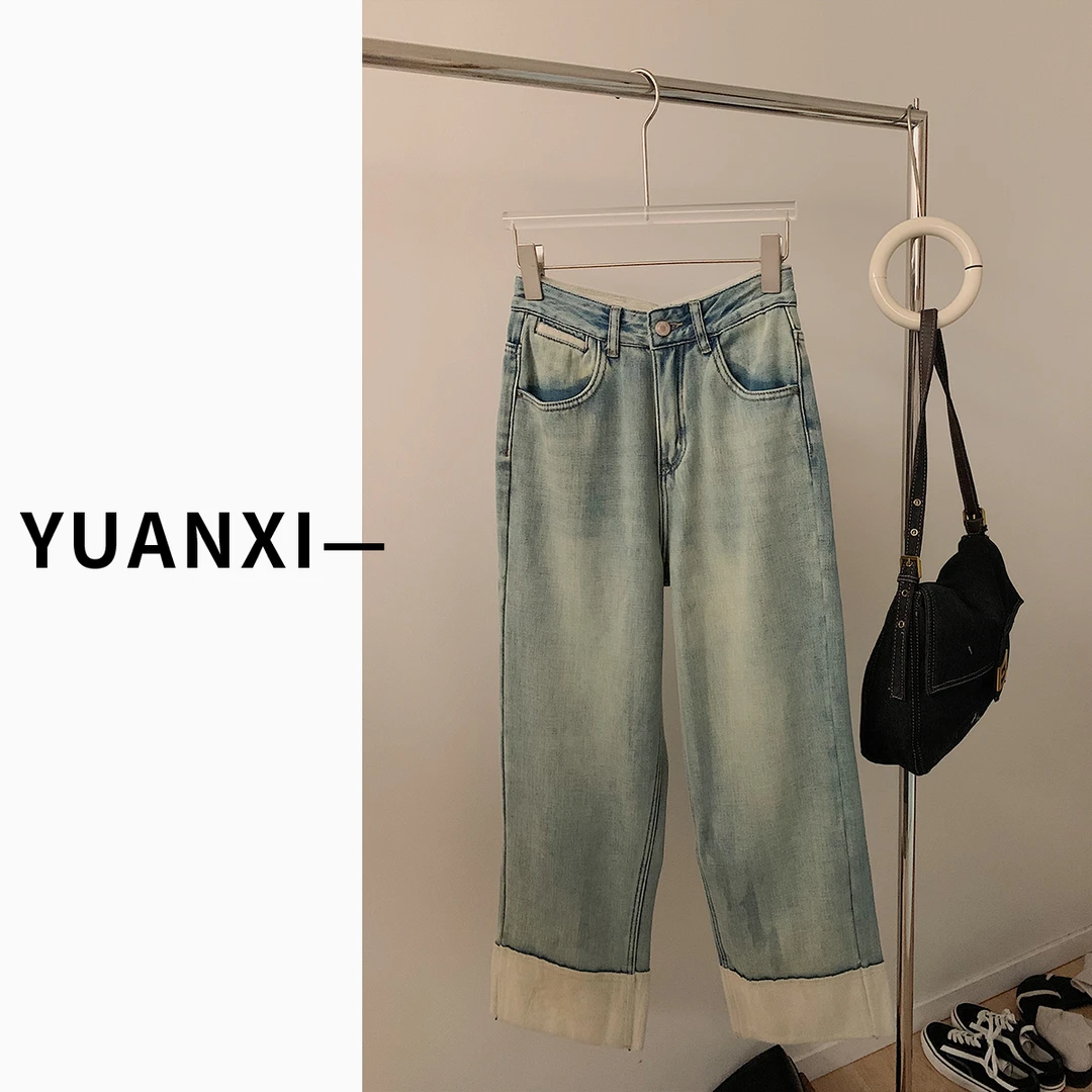 【YUAN.XI】F205 加绒加厚高腰直筒显瘦九分牛仔阔腿裤女秋季新款