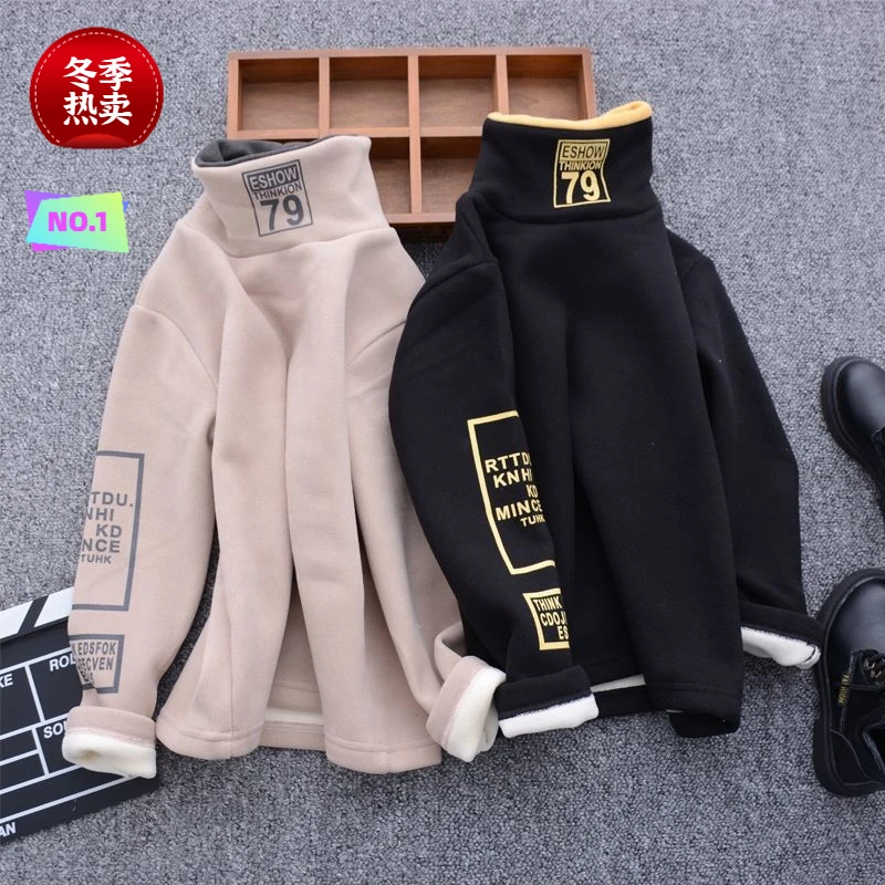 新款男孩中大童洋气儿童冬季加绒加厚打底衫T恤冬款男童高领卫衣