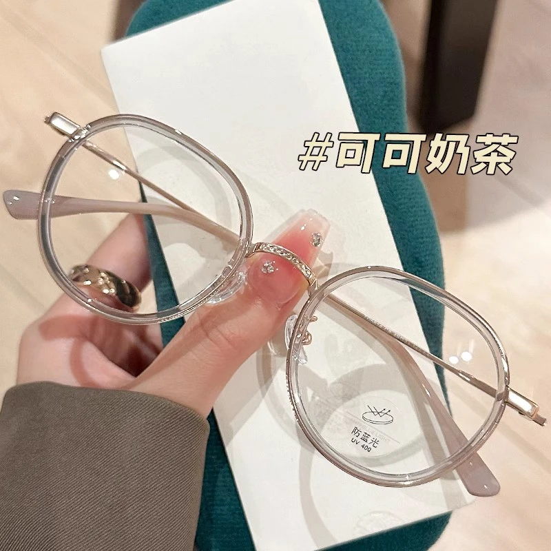 奶茶色韩系圆框近视眼镜女可配有度数眼镜素颜显白方圆脸眼睛框架
