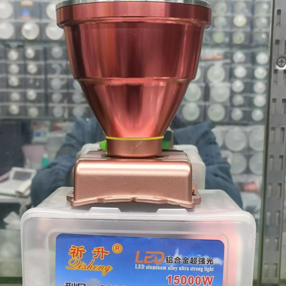 进口电池 进口灯珠激光炮 强光10-15小时