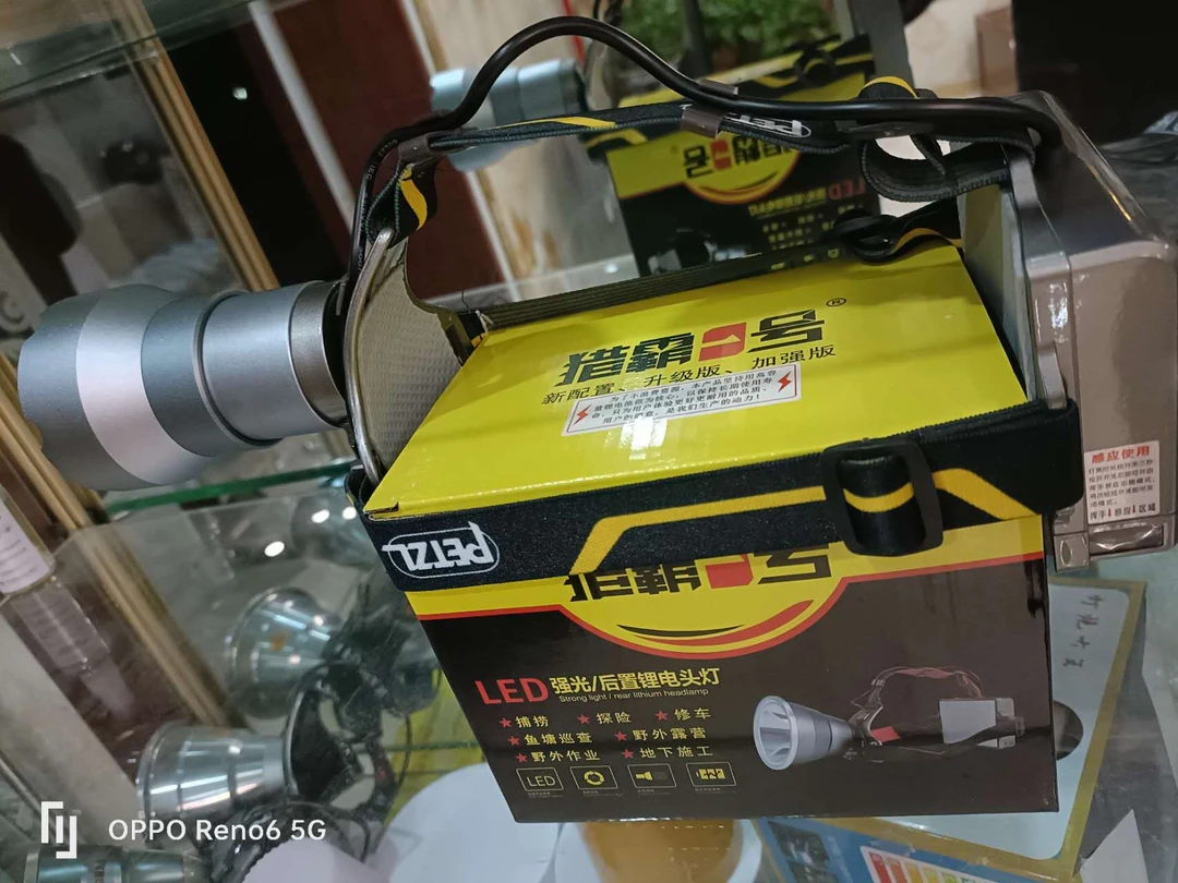 新款，伸缩，变焦，激光炮头灯