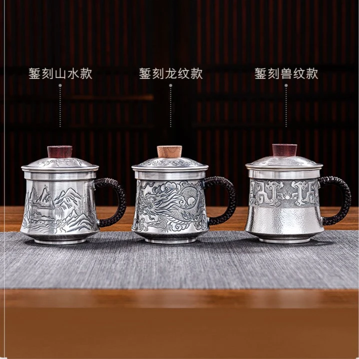 归银堂足银马克杯纯手工錾刻银杯家用过滤茶缸杯GS-HCGB220506