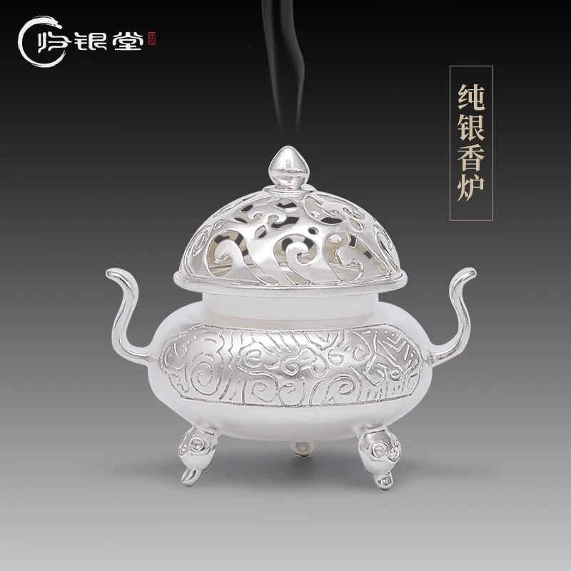 归银堂纯银直径999香炉亮面手工把玩茶件茶道配件家用功夫银茶具
