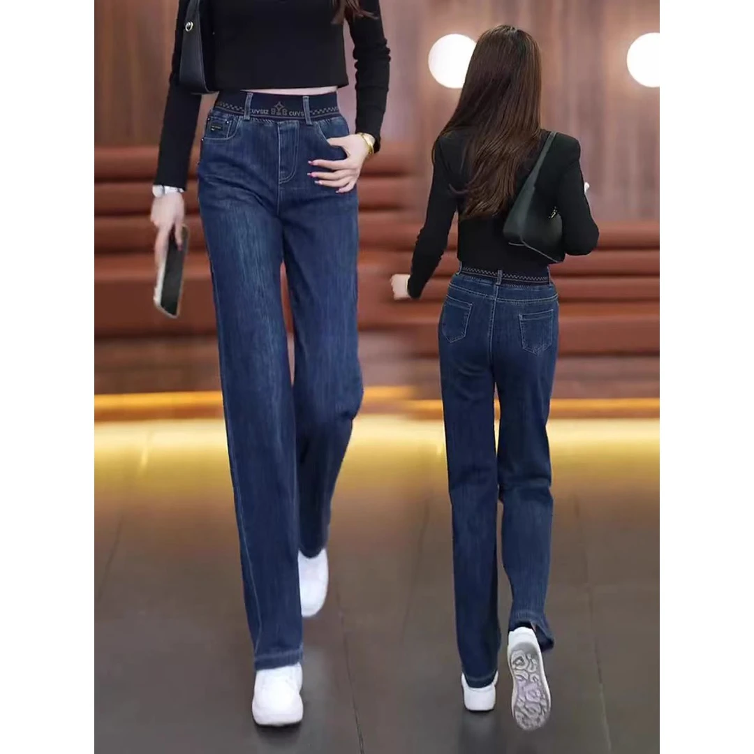 牛仔直筒裤松紧腰春秋2025新款大码宽松复古水泥灰显瘦窄版阔腿裤