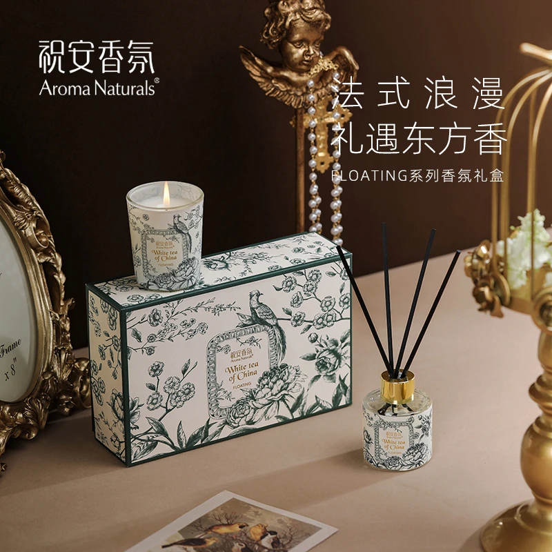 【祝安】浮生四季系列朱伊纹样蜡烛礼盒无火挥发液卧室香氛花香