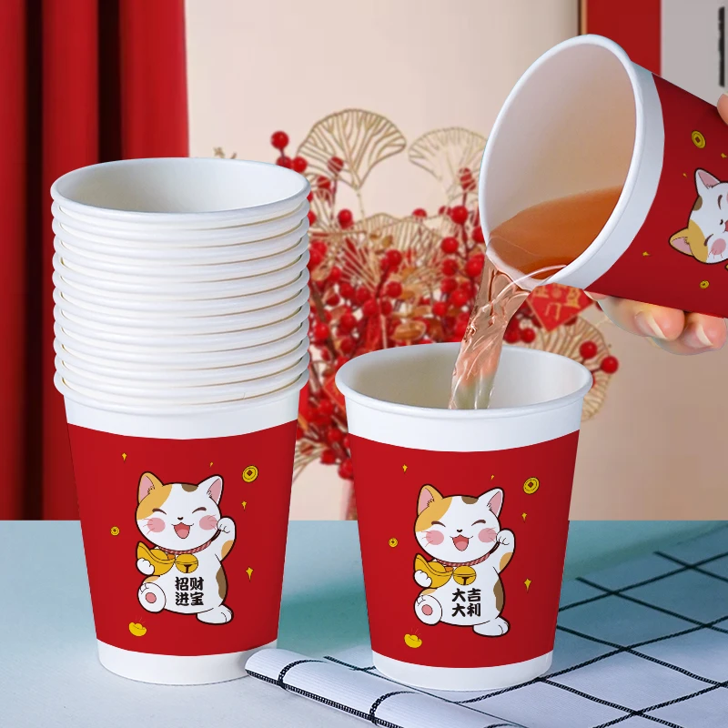 一次性水杯加厚高档国潮招财猫结婚网红纸杯喜庆茶热饮杯厂家批发