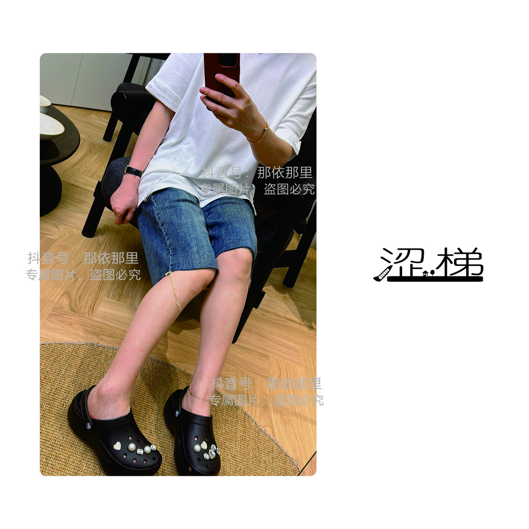 涩梯50906【女中裤】新款时髦百搭高腰直筒复古牛仔中裤