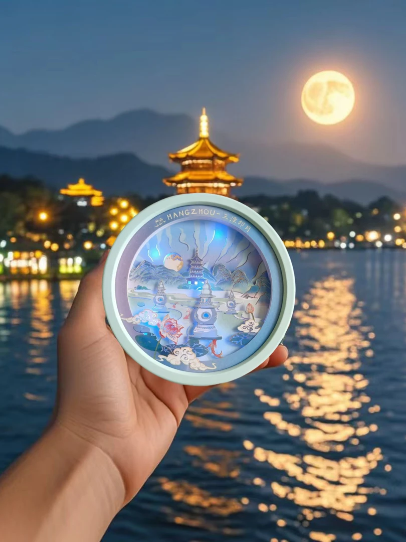 三潭映月发光三色变色立体纸雕灯冰箱贴小夜灯带吸附磁随意吸附