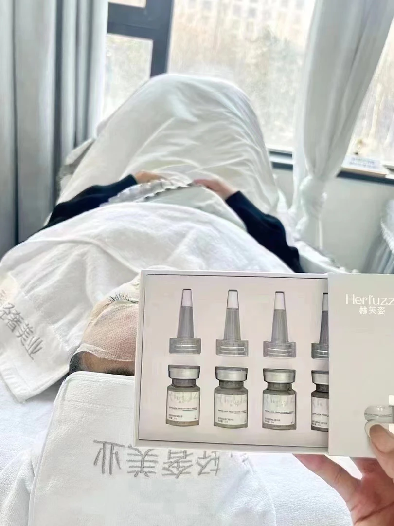 色素溶解液赫芙姿祛斑美白安瓶精华