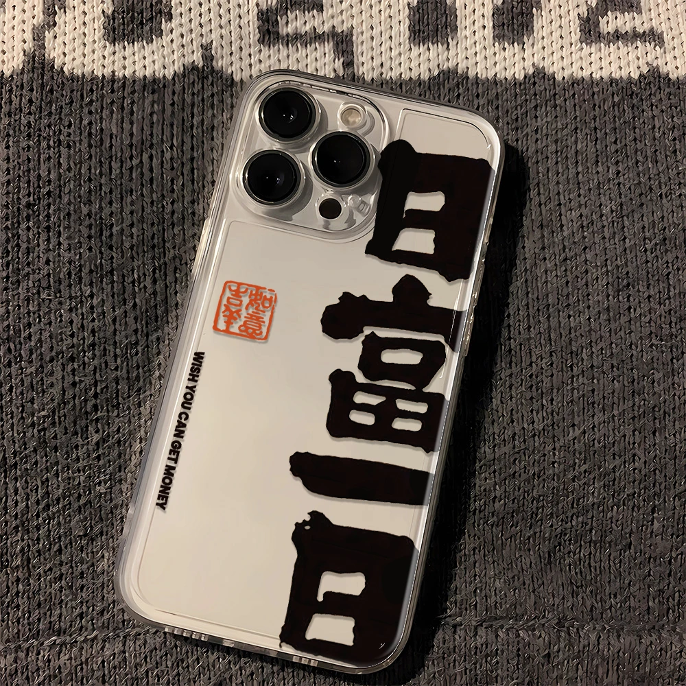 日富一日苹果小米oppo三星vivo华为适用iPhone15手机壳透明