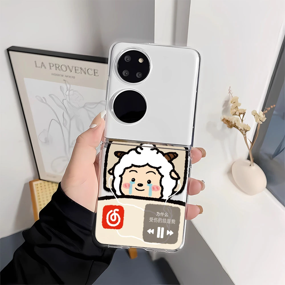 可爱懒羊羊华为P50PocketS折叠硬OPPOFINDN2三星ZFlip手机壳ZFold