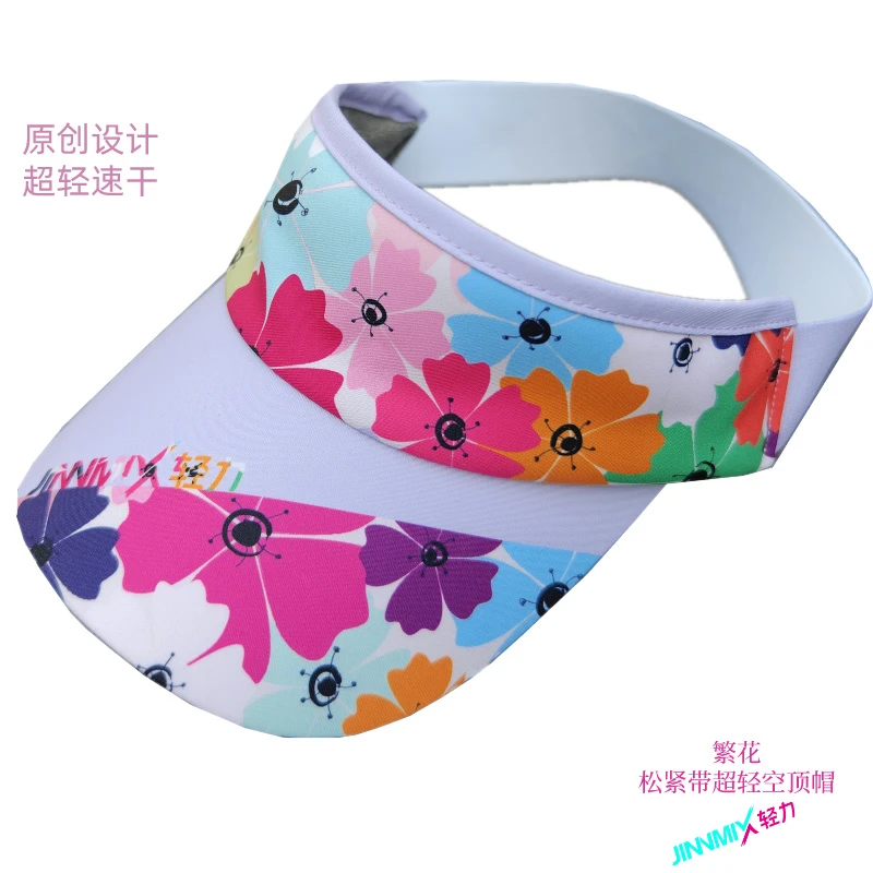 【专业级】JINNMIX轻力繁花松紧带运动户外跑步空顶帽