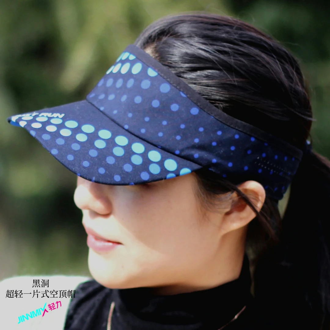 黑洞超轻跑步运动空顶帽防晒排汗防紫外线男女一片式