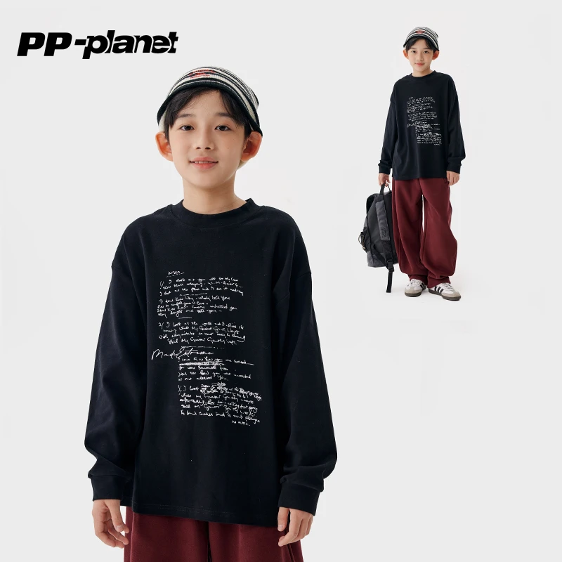 PP星球男童2024冬新款贴身磨绒T恤中大童百搭打底衫儿童保暖内搭