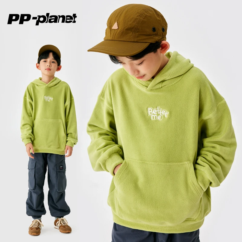 PP星球原创男童双面奥利绒加厚上衣2023冬新款中大童儿童连帽卫衣