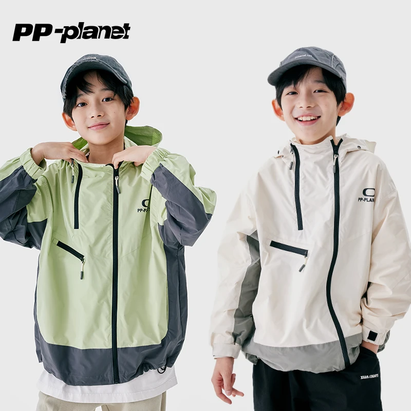 PP星球童装2024春秋新款潮男童夹克儿童外套中大童户外连帽外套