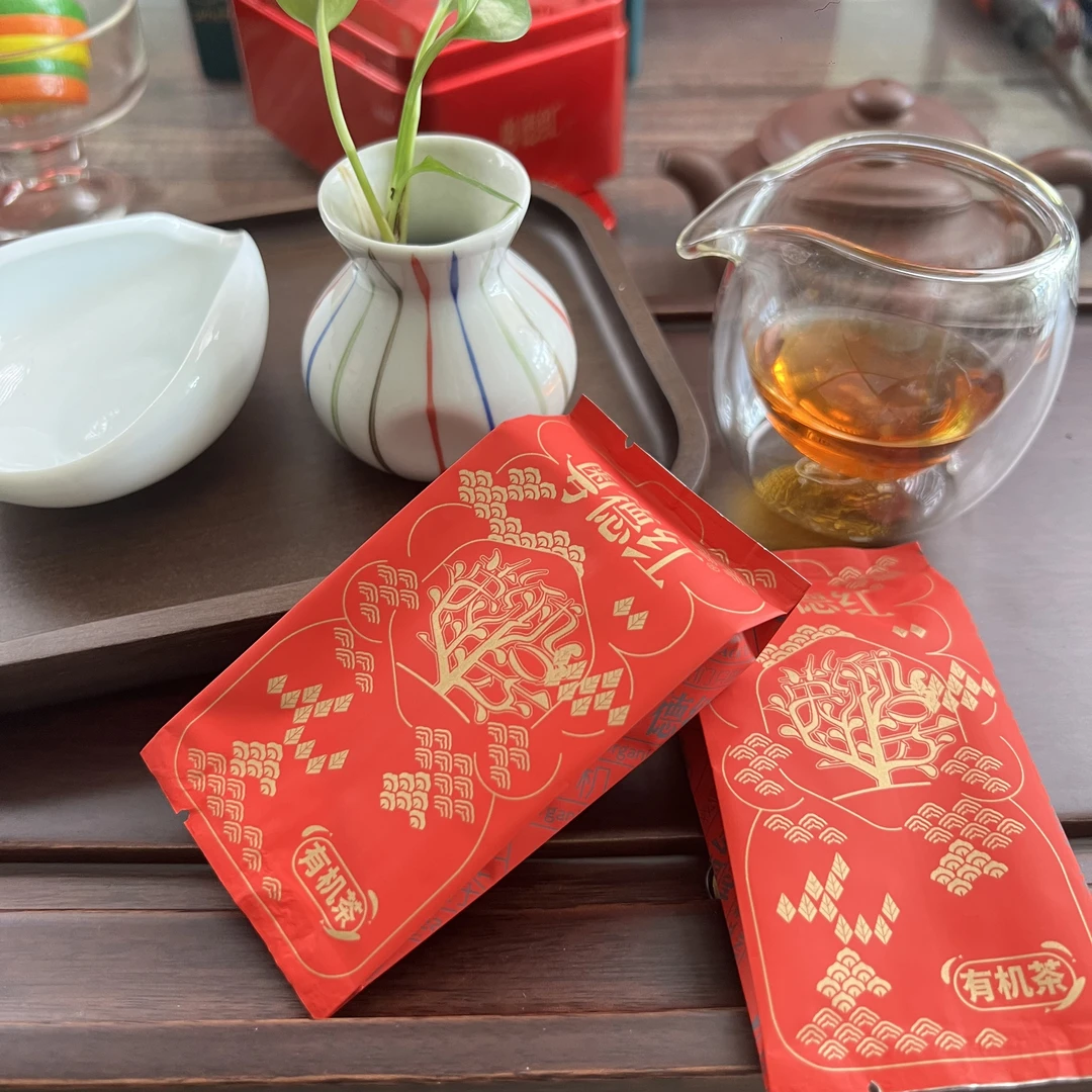 英红九号非卖品试喝装