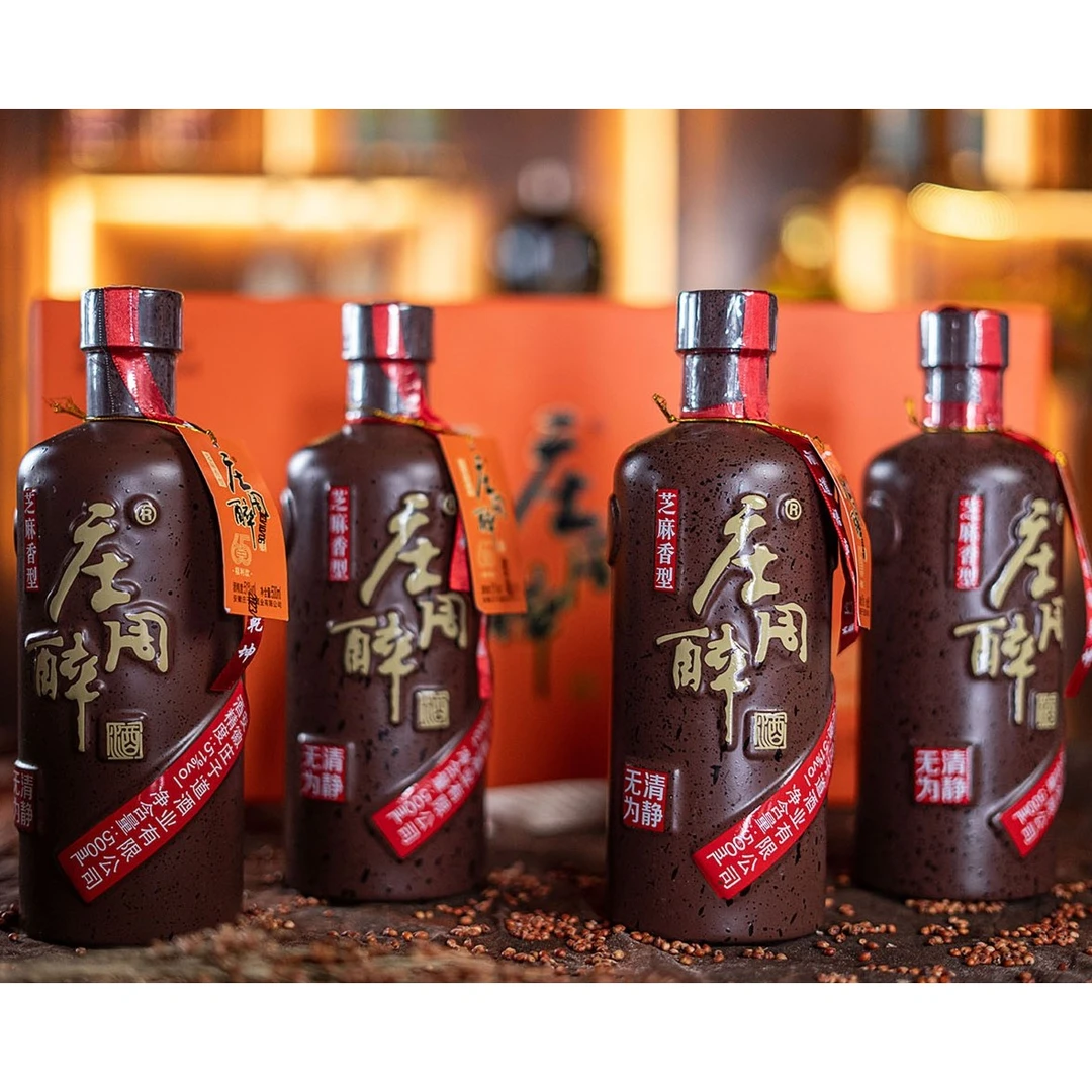 庄子庄周醉65周年清静无为 芝麻香型51度51度500ml*4