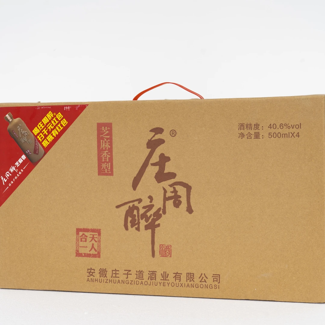 庄子庄周醉芝麻香型白酒·天人合一系列酒40.6度500ml*4