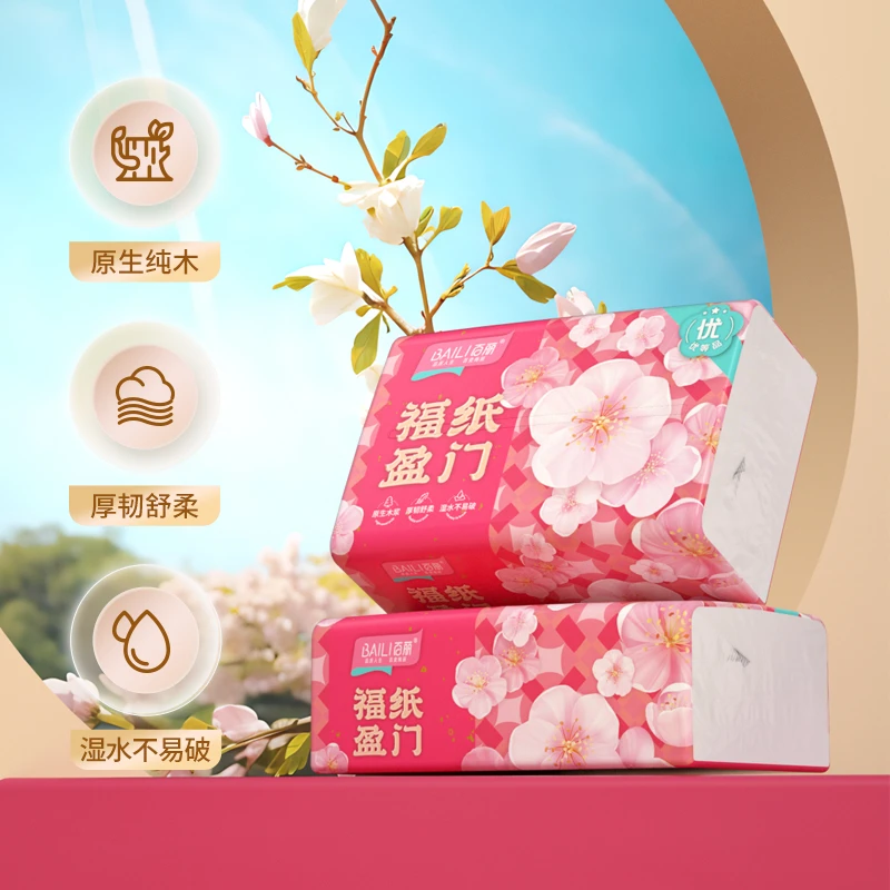 百丽福纸盈门系列抽纸320张/包*24包
