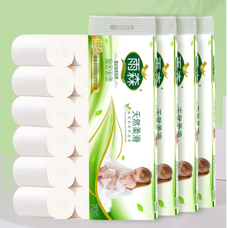 雨森天然柔滑卷纸纸700g*四提干湿两用
