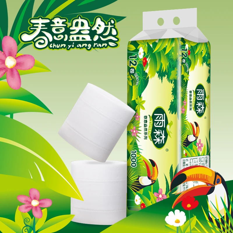 雨森春意盎然系列卷纸1000g/提12卷