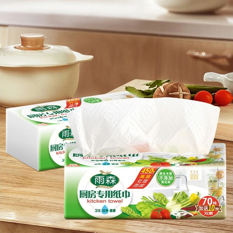 【厨房专用纸巾】厨房用纸抽取式大容量原木加量大包